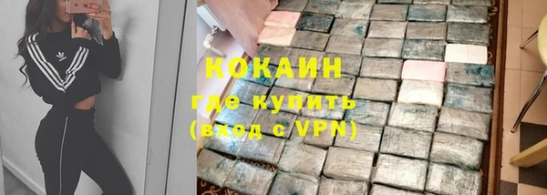 скорость mdpv Баксан